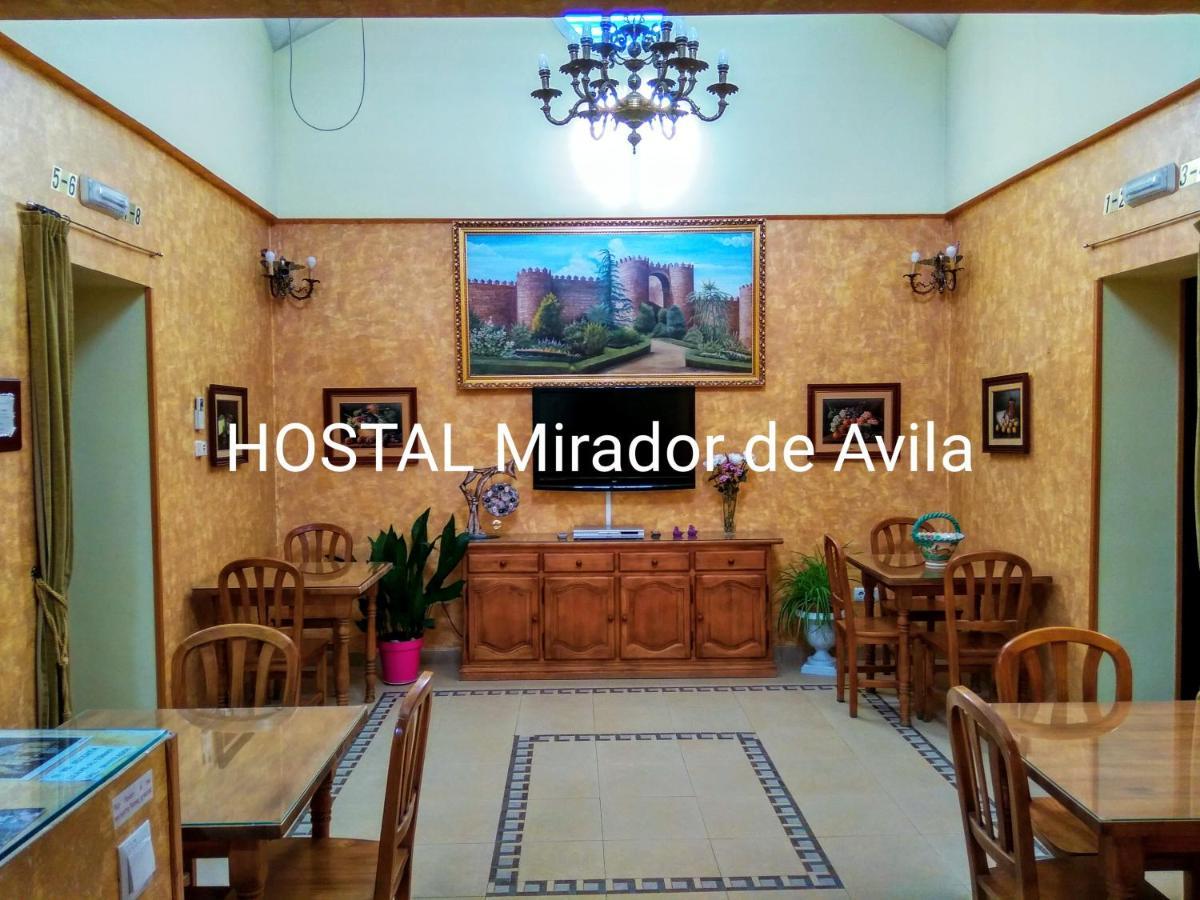 Hostal Mirador De Ávila Exterior foto
